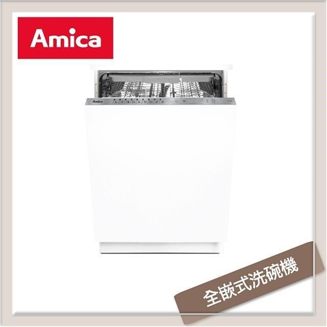 波蘭Amica 全嵌式洗碗機 XIV-889T