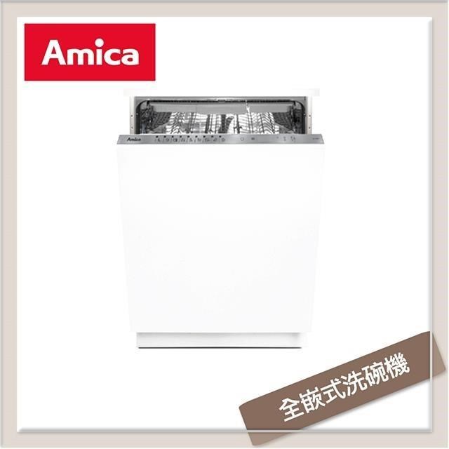 Amica XIV-889T 落地式洗碗機，來自波蘭的優質品牌，適合13人份以上家庭使用。具備預約定時與高效烘乾功能，讓清潔更便捷。尺寸高815mm/寬598mm/深550mm，安裝空間高820~870mm/寬600mm/深570mm，需專業安裝。耗電僅0.9kW、水量9公升，噪音低至43dB，提供1年保固與220V電壓支援，完美解決忙碌生活中的餐具清潔需求。