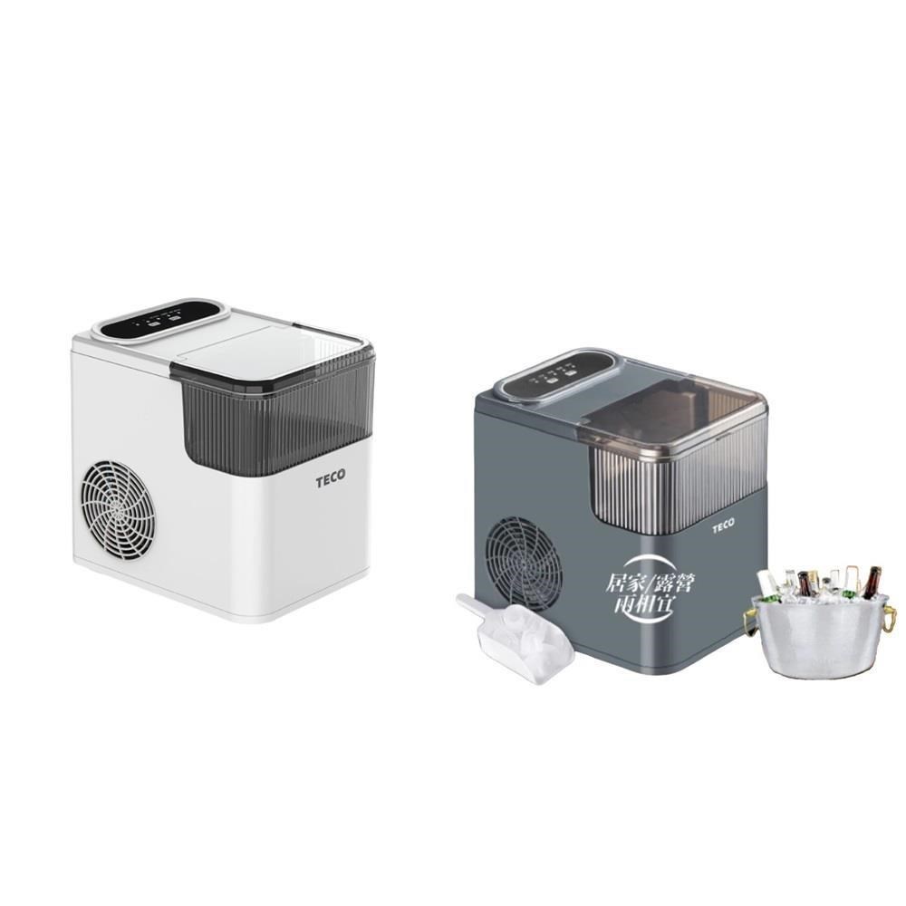 TECO 東元 衛生冰塊快速自動製冰機 XYFYX1401CBW 白色 / XYFYX1402CBG 墨綠色