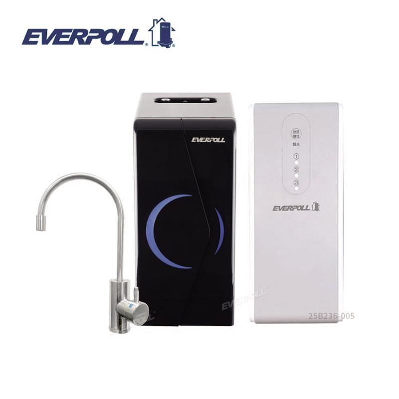 EVERPOLL 愛科濾淨 廚下型冷熱雙溫無壓飲水機 EP-168 搭配RO600直出RO淨水器