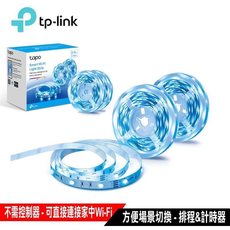 TP-Link Tapo L900-5(5M) 全彩led燈條 智慧燈條多色APP設定 (5M)
