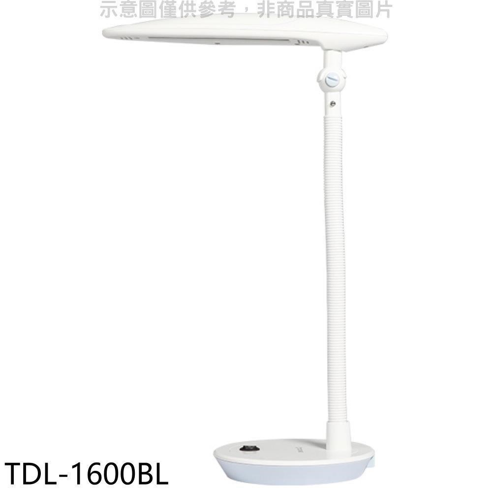 大同【TDL-1600BL】LED雙色溫檯燈