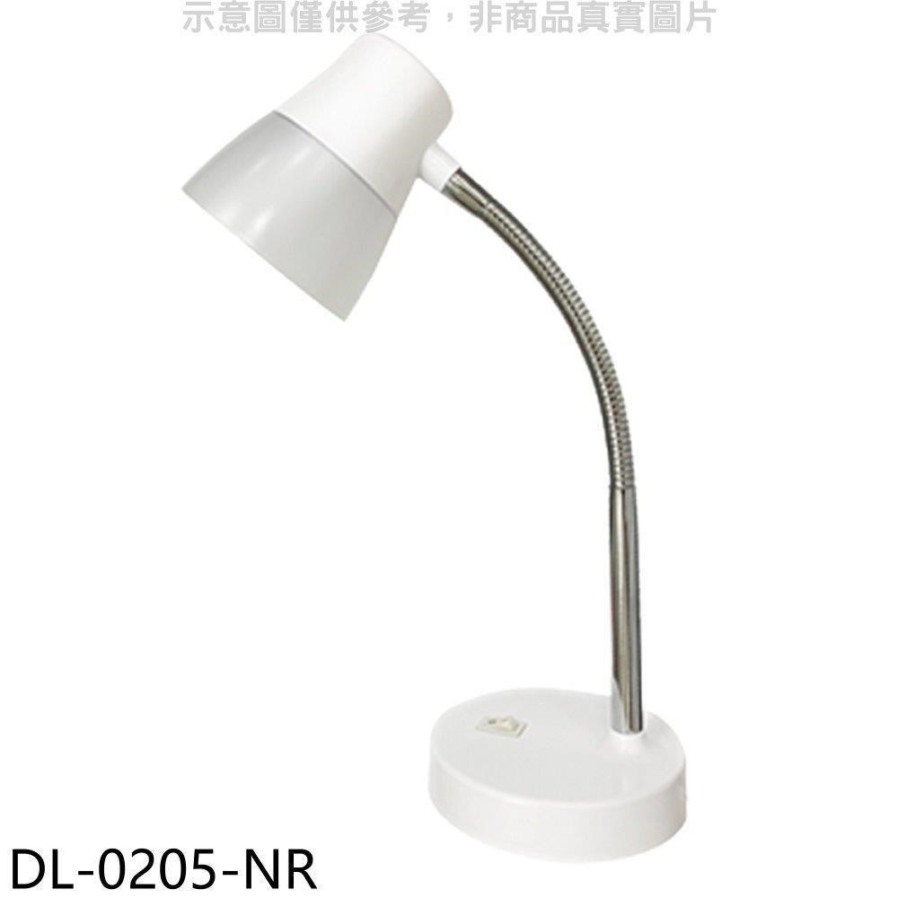 大同【DL-0205-NR】可愛光LED節能檯燈
