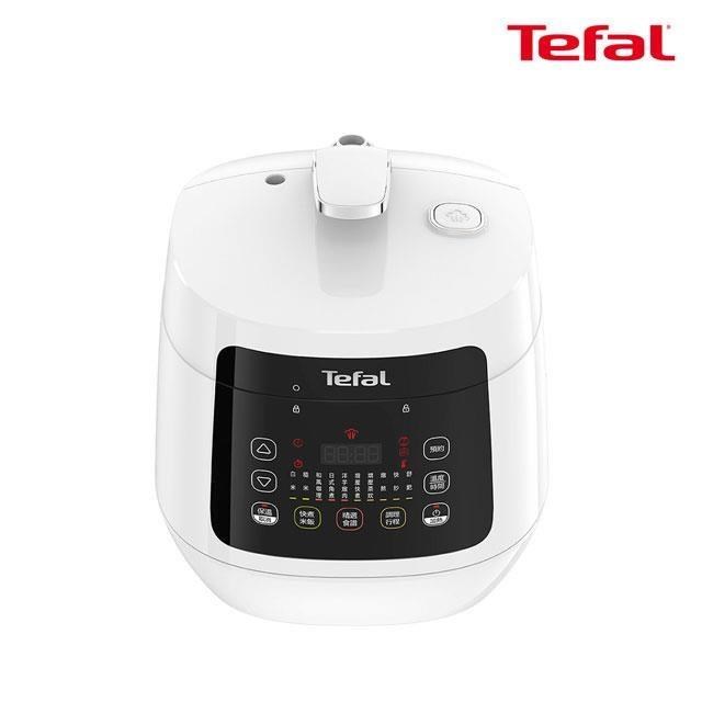  TEFAL 特福 CY350170 萬用鍋，專為5人家庭設計，採用不沾塗層合金內鍋，輕鬆清潔不黏鍋。支援蒸煮、煮飯等多功能料理，配件包含迷你球釜不沾內鍋、蒸物架、量杯及24道專屬食譜。尺寸長28.4x寬26x高28.4cm，重量4.2kg，功率600~700W，電壓110V/60Hz，產地中國，BSMI許可R31663，享1年保固。完美適合忙碌家庭，快速健康烹飪新選擇！ 