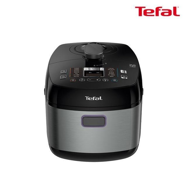 Tefal 特福 鮮呼吸智能萬用鍋-星辰銀 CY625870