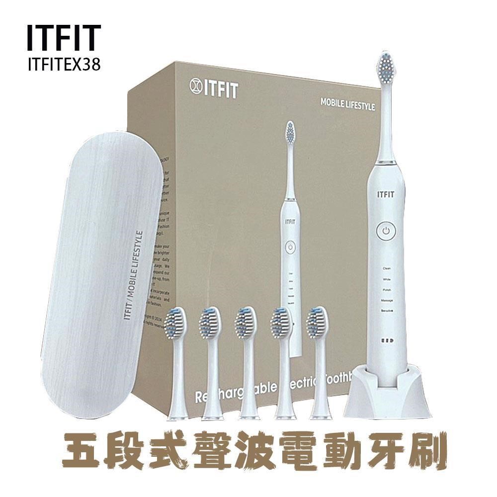 三星 SAMSUNG ITFIT 五段式聲波充電電動牙刷 附6刷頭 ITFITEX38