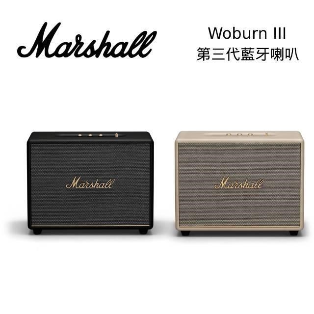 【限時快閃】Marshall Woburn III 第三代藍牙喇叭 台灣公司貨