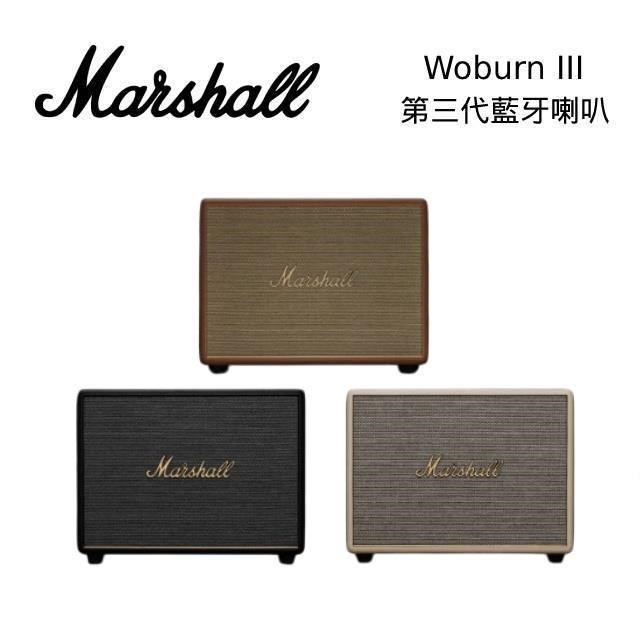 Marshall Woburn III 第三代藍牙喇叭 台灣公司貨(促銷)