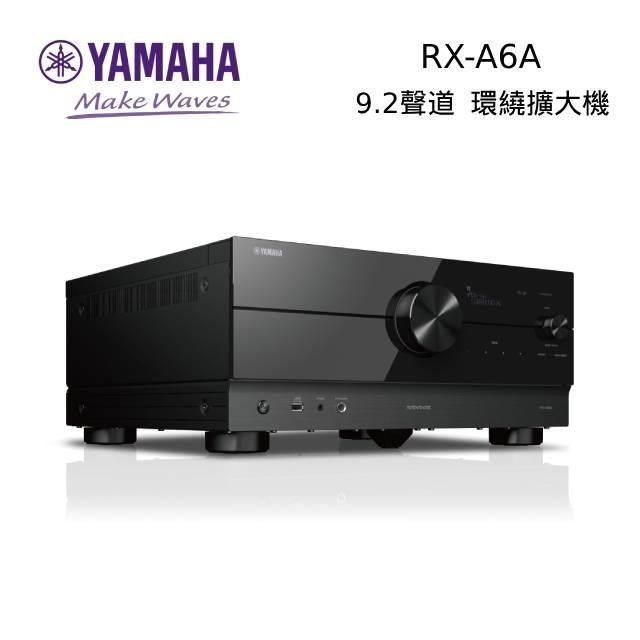 YAMAHA 9.2聲道環繞音效擴大機 RX-A6A