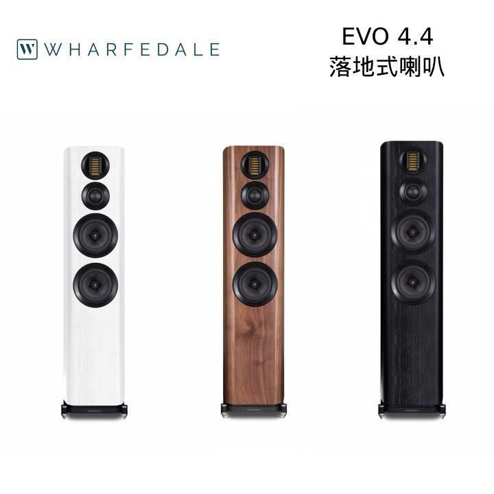 Wharfedale EVO 4.4 落地式喇叭 公司貨