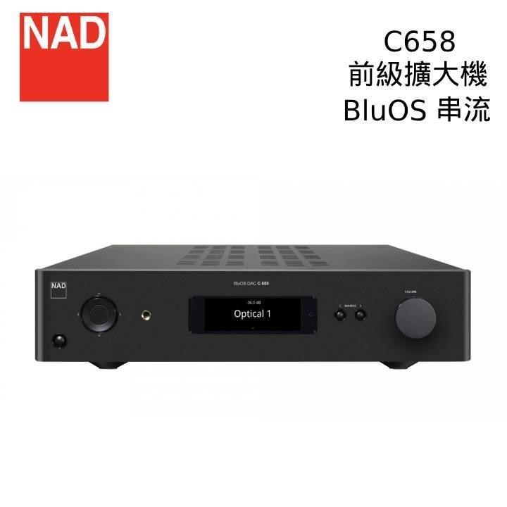 NAD C658 BluOS 串流 DAC / 前級擴大機 C-658