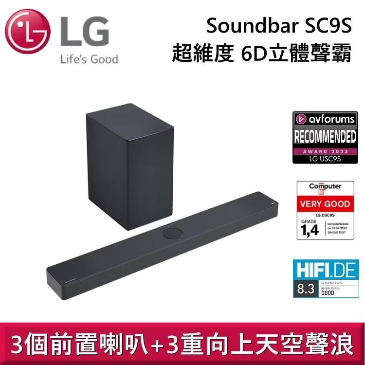 【年中慶】LG 樂金 SC9S Soundbar 超維度6D立體聲霸 家庭劇院