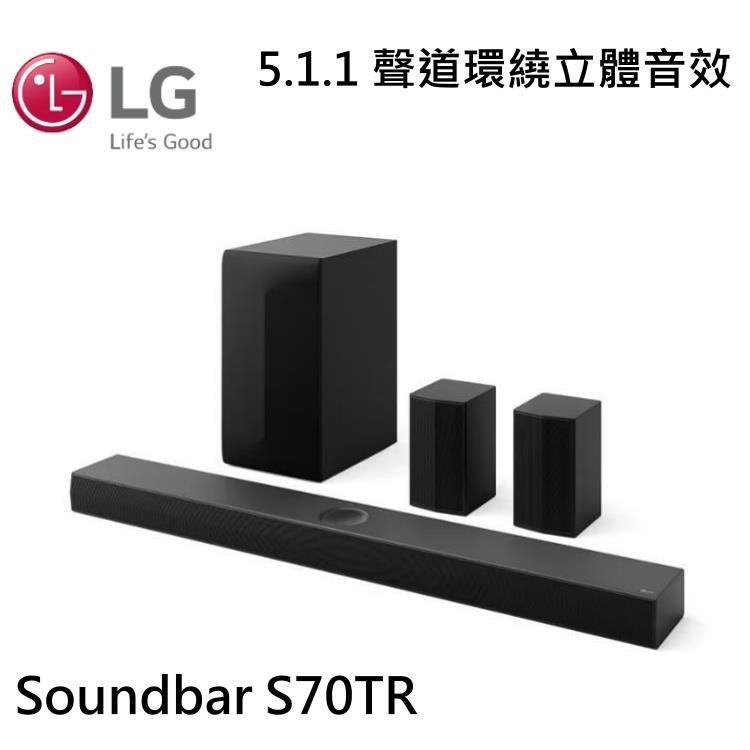 LG Soundbar S70TR 重空間立體環繞聲霸 (杜比全景聲/智慧顯示器搭配)