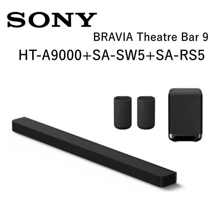 SONY 索尼 *加碼送*BRAVIA HT-A9000+SA-SW5+SA-RS5 旗艦級家庭劇院