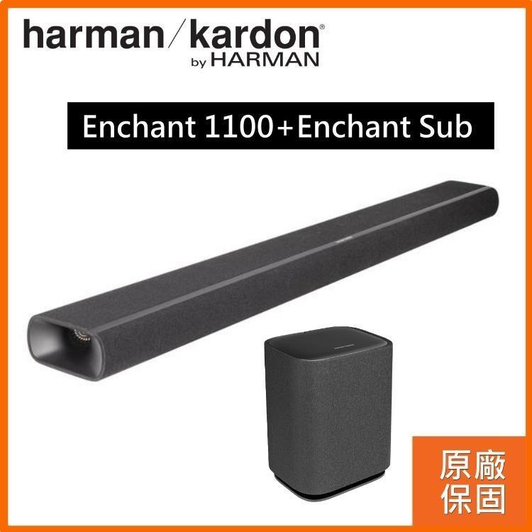 Harman Kardon 哈曼卡頓 家庭劇院 Enchant 1100+Enchant Sub