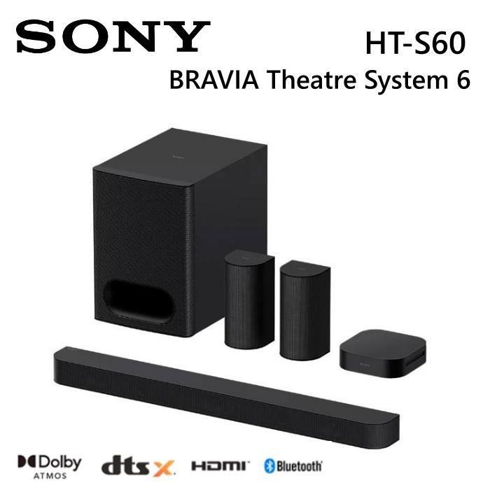 【贈好禮】SONY 索尼 BRAVIA Theatre System 6 環繞家庭劇院 HT-S60