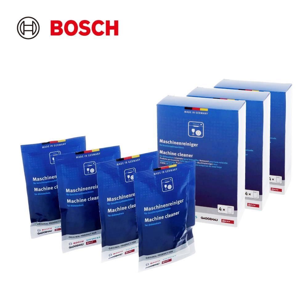 【BOSCH 博世】洗碗機專用保養清潔粉 (四盒, 每盒三包)