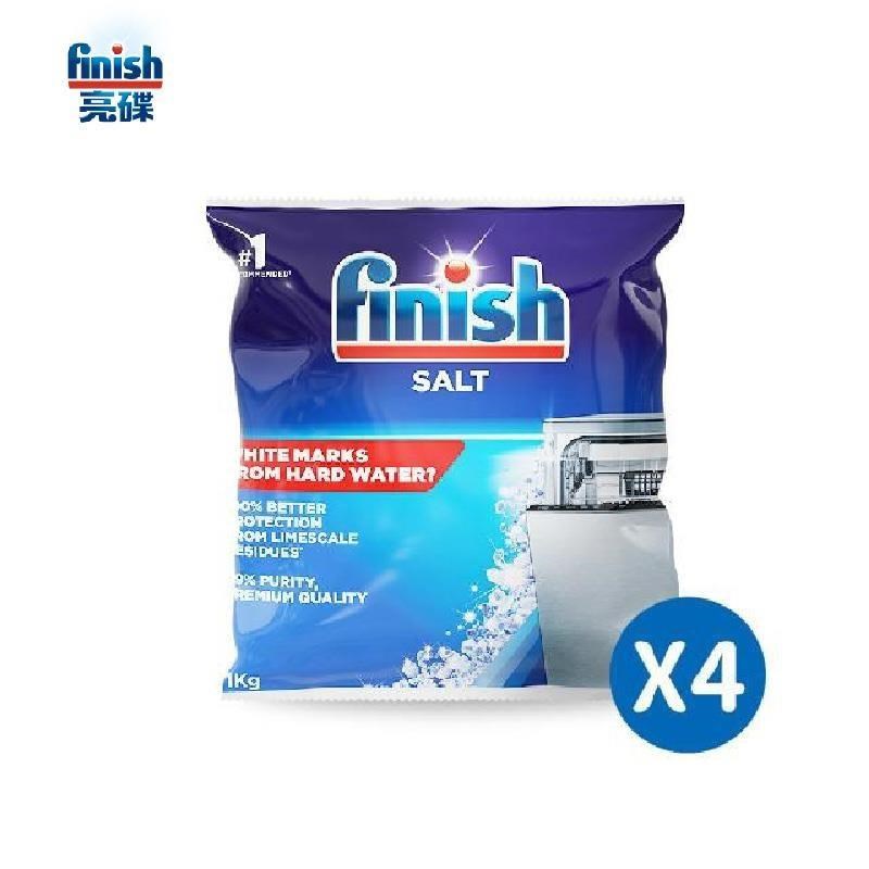 【BOSCH 博世】Finish洗碗機專用鹽/洗碗鹽/軟化鹽(1kg袋裝 四入)