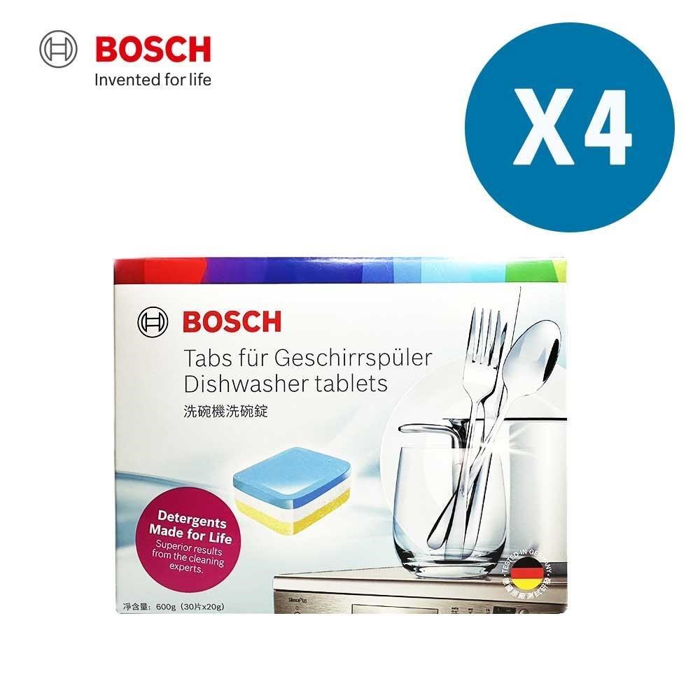 【BOSCH 博世】洗碗機專用洗碗錠 30tabs(四盒)
