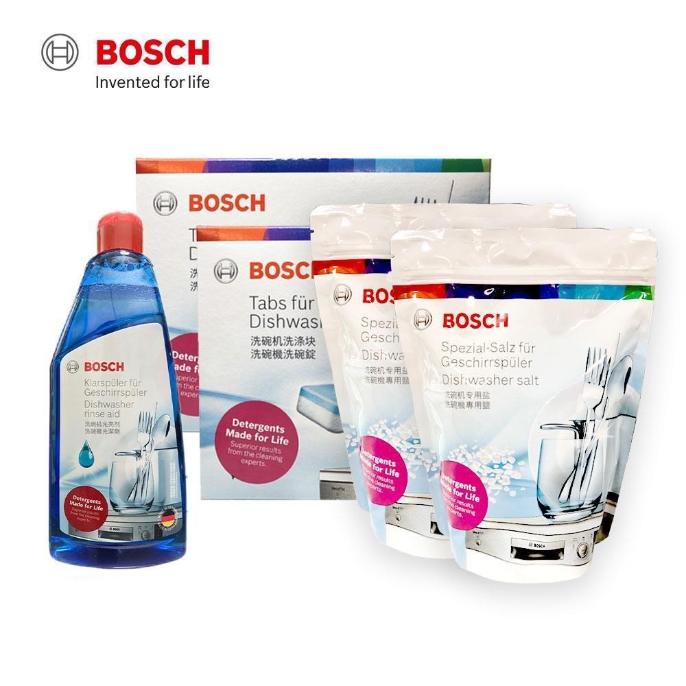 【BOSCH 博世】洗碗機清潔劑套餐(洗碗錠2盒+軟化鹽2包+光潔劑1罐)