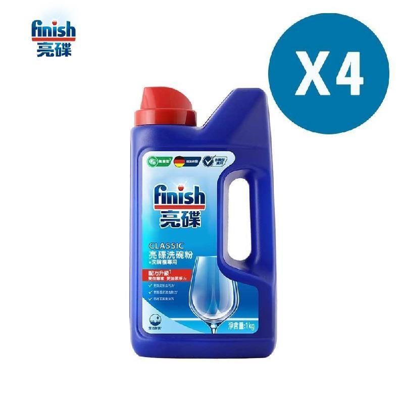【BOSCH 博世】洗碗機專用洗碗粉 (1kg瓶裝) 四入組