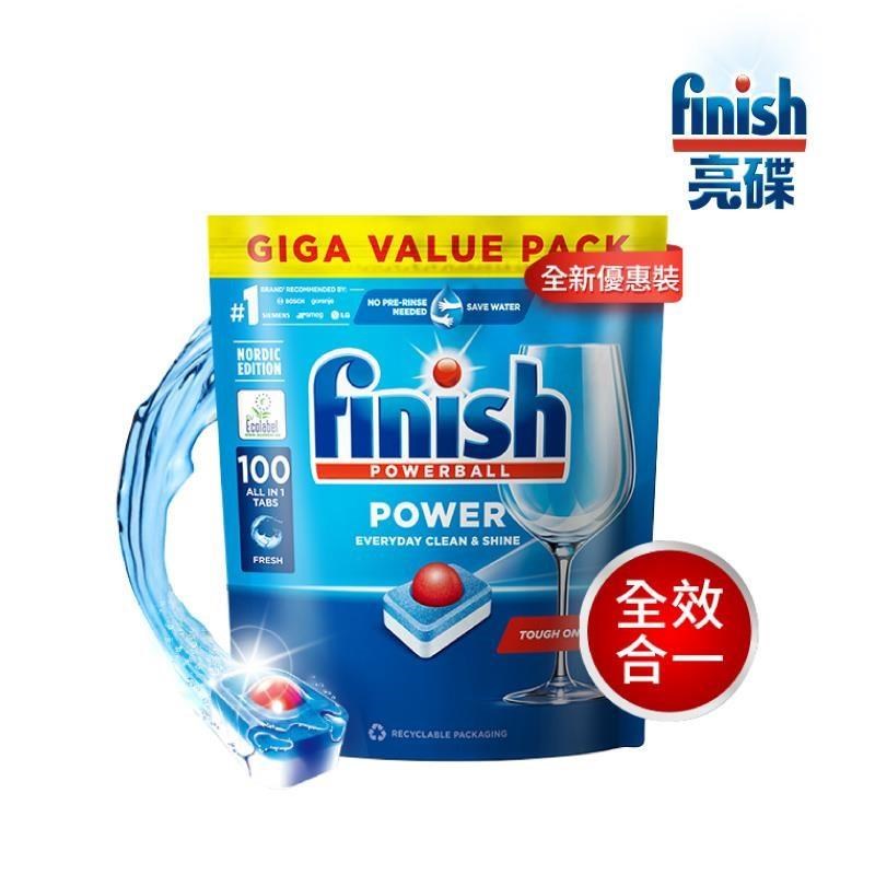 【BOSCH 博世】FINISH 亮碟 洗碗機多效合一洗碗錠 (100入/袋裝)