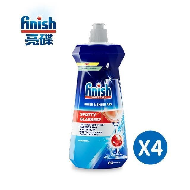 【BOSCH 博世】Finish 洗碗機專用光潔劑(400ml瓶裝 四入)