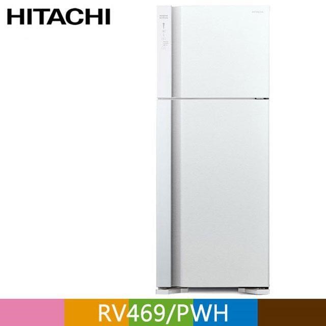 HITACHI 日立 460公升變頻兩門冰箱RV469 典雅白(PWH)