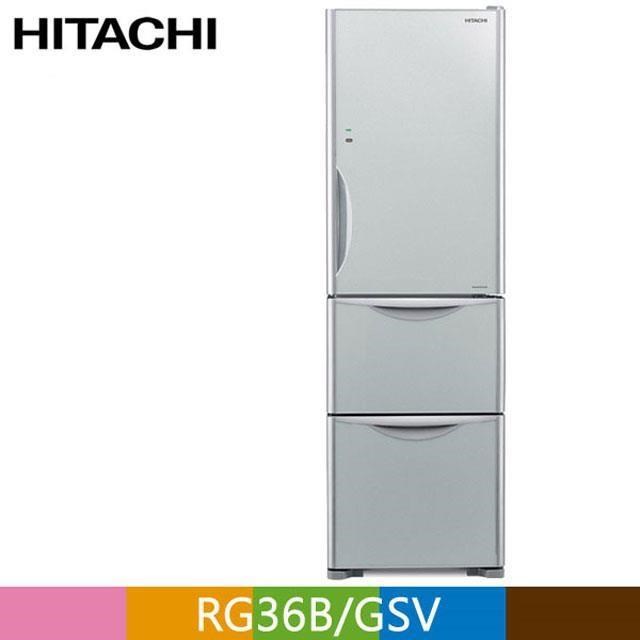 HITACHI 日立 331公升變頻三門冰箱RG36B 琉璃灰(GSV)