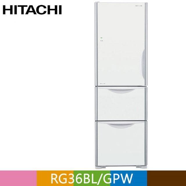 HITACHI 日立 331公升變頻三門(左開)冰箱RG36BL 琉璃白(GPW)