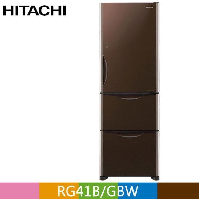 HITACHI 日立 394公升變頻三門冰箱RG41B 琉璃棕(GBW)