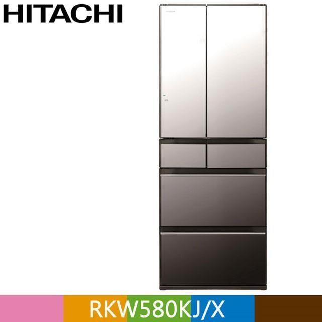 HITACHI 日立 569公升日本原裝魔術溫控六門冰箱RKW580KJ 琉璃鏡(X)