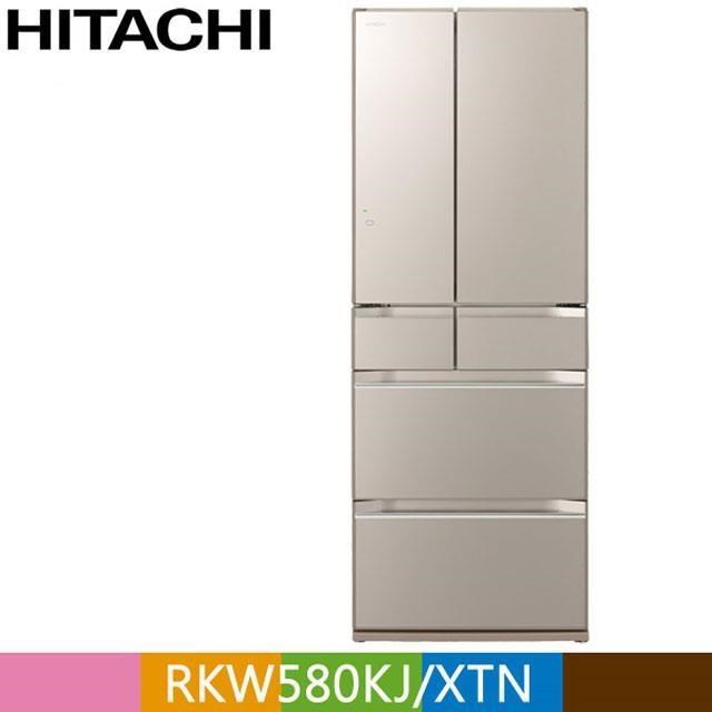 HITACHI 日立 569公升日本原裝魔術溫控六門冰箱RKW580KJ 香檳琉璃金(XTN)