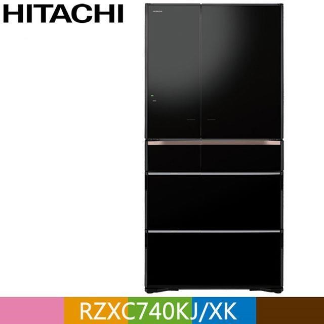 HITACHI 日立 741公升日本原裝智能遠端遙控六門冰箱RZXC740KJ琉璃黑(XK)