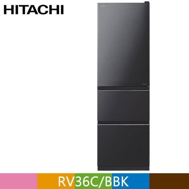 HITACHI 日立 331公升變頻三門冰箱RV36C 星燦灰(BBK)