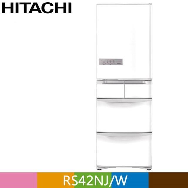 HITACHI 日立 407公升日本原裝變頻五門冰箱RS42NJ 星燦白(W)