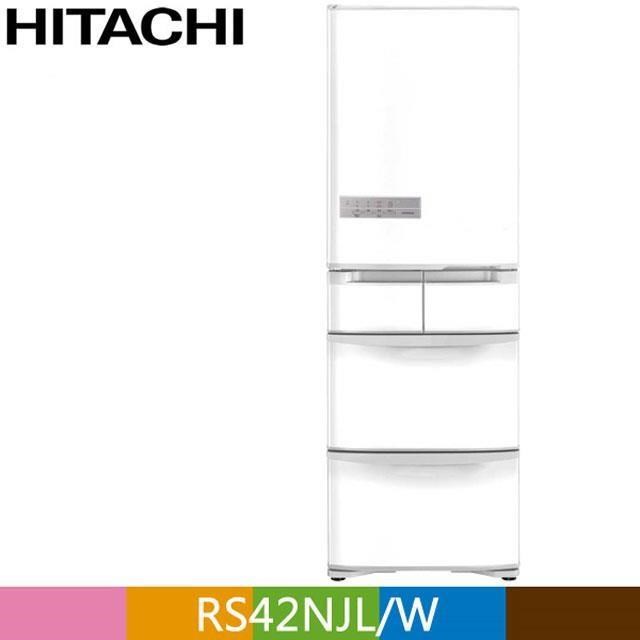 HITACHI 日立407公升日本原裝變頻五門(左開)冰箱RS42NJL星燦白(W)