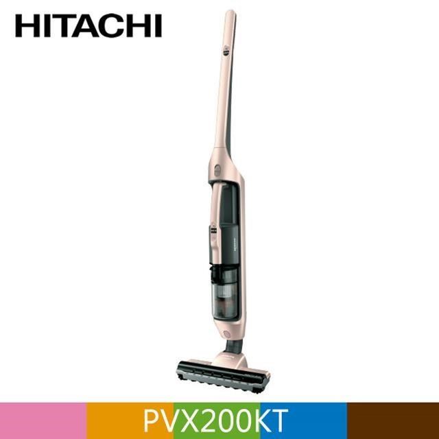 HITACHI 日立 直立手持兩用無線吸塵器 PVX200KT