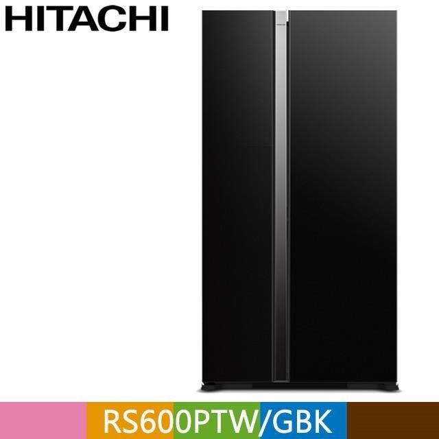HITACHI 日立595公升變頻琉璃對開冰箱RS600PTW琉璃黑(GBK)