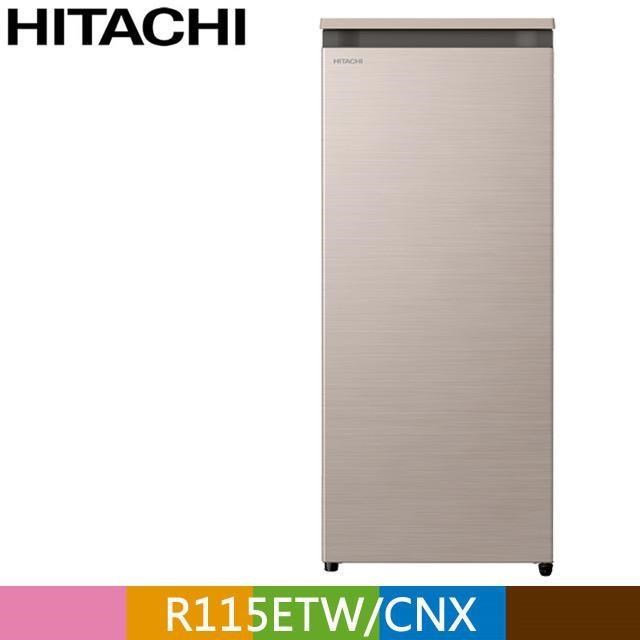 HITACHI 日立 113公升直立式冷凍櫃R115ETW星燦金(CNX)