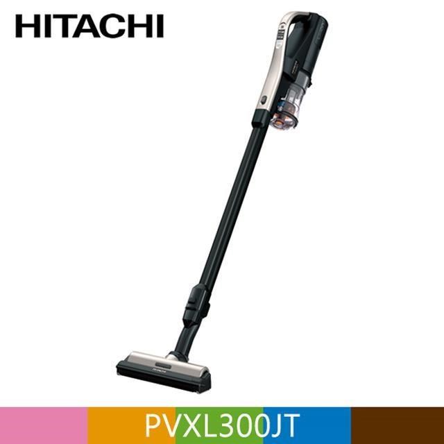 HITACHI 日立 直立手持兩用無線吸塵器 PVXL300JT