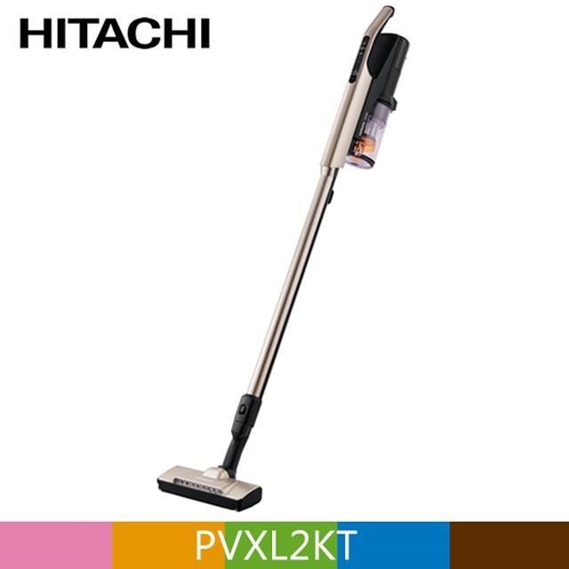 HITACHI 日立 直立手持兩用無線吸塵器 PVXL2KT