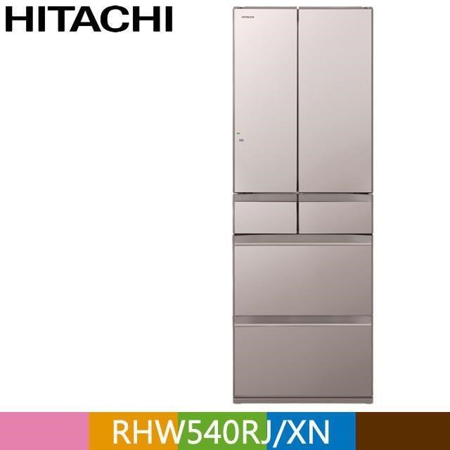 HITACHI 日立 537公升日本原裝變頻六門冰箱RHW540RJ琉璃金(XN)