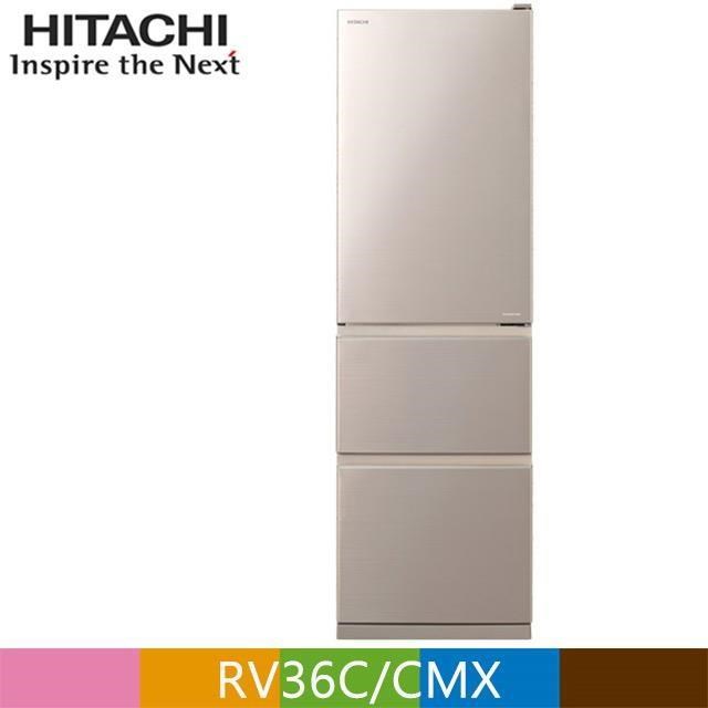 HITACHI 日立 331公升變頻三門冰箱RV36C星燦金(CMX)