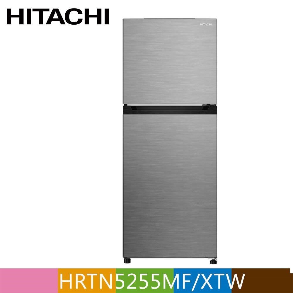 HITACHI 日立240公升變頻兩門冰箱HRTN5255MF璀璨銀(XTW)