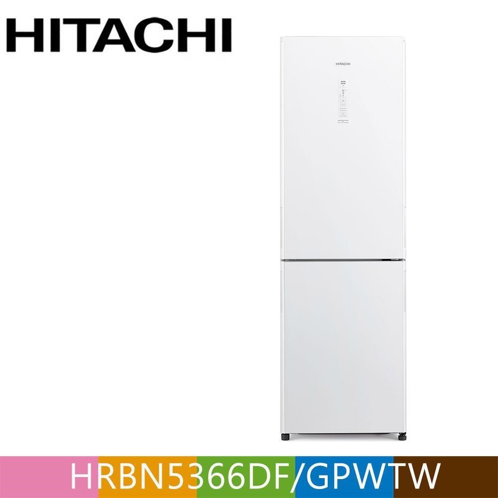 HITACHI日立313公升變頻琉璃兩門冰箱HRBN5366DF琉璃白(GPWTW)