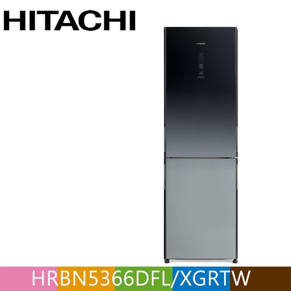 HITACHI日立313公升變頻琉璃兩門冰箱(左開)HRBN5366DFL漸層琉璃黑(XGRTW)