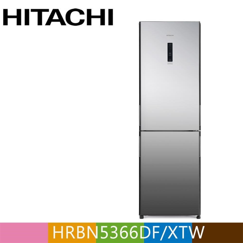 HITACHI日立313公升變頻琉璃兩門冰箱HRBN5366DF琉璃鏡(XTW)