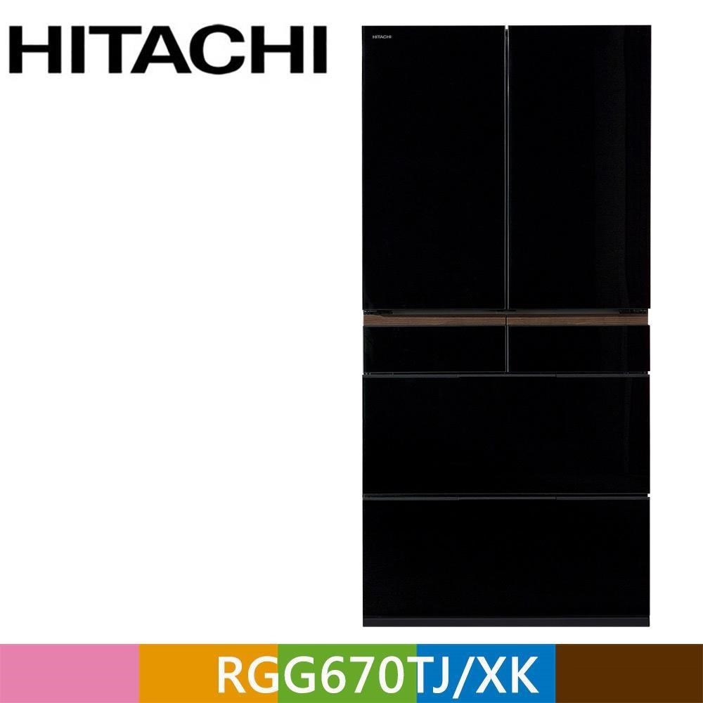 HITACHI日立662公升日本原裝變頻六門冰箱RGG670TJ琉璃黑(XK)