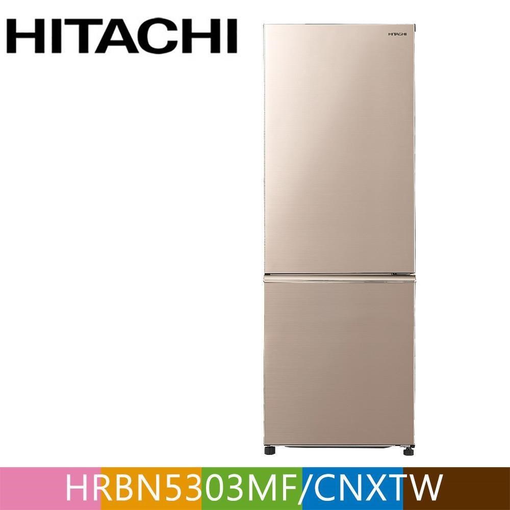 HITACHI日立275公升變頻上冷藏下冷凍兩門冰箱HRBN5303MF星燦金(CNXTW)